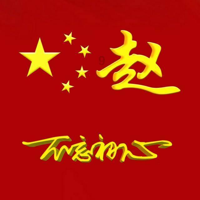 广水税务局便民新“枫”暖人心