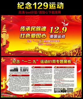 在广汽传祺4S店买车 竟然20多天上不了路?